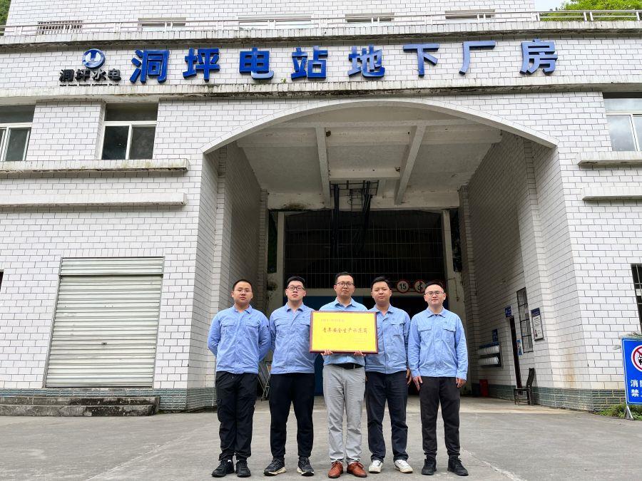 青年安全生產示范崗(攝影:徐志) 青年安全生產示范崗(攝影:徐志)